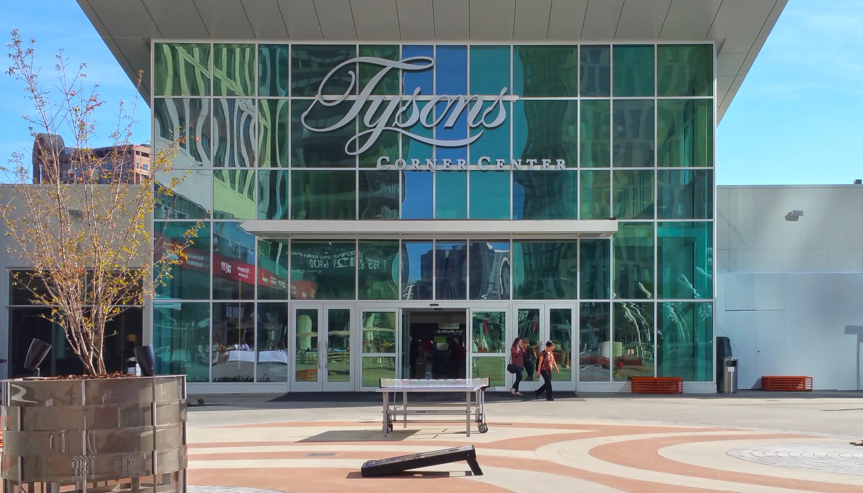 American Center American Center